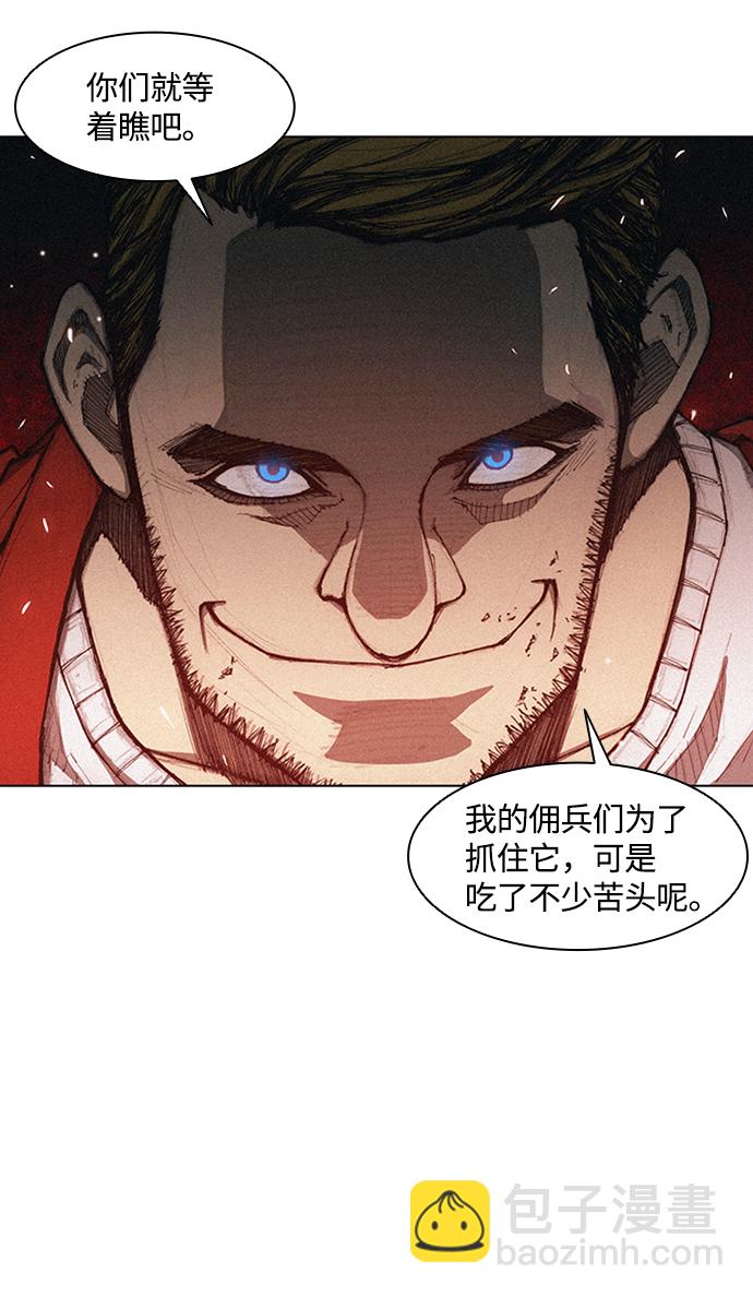 第4话109