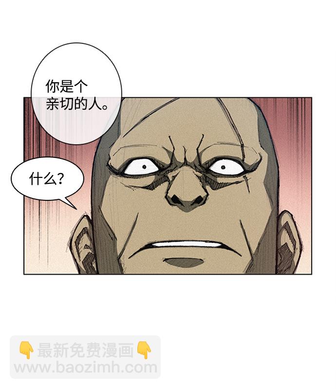 第4话11