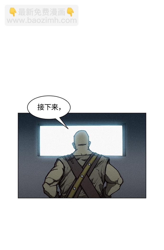 第4话110