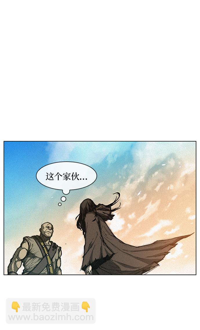 第4话13