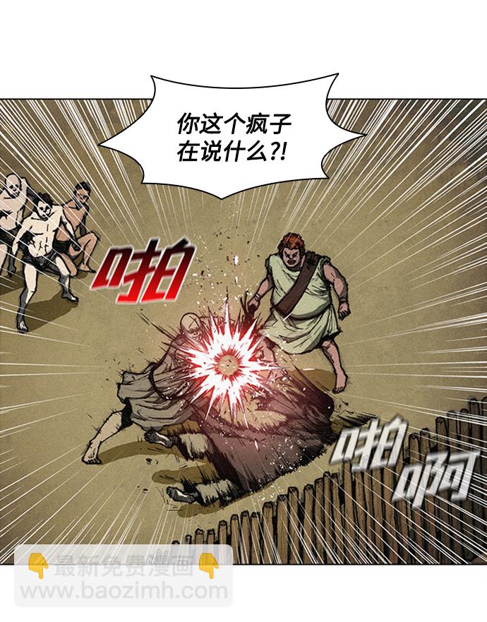 第4话15