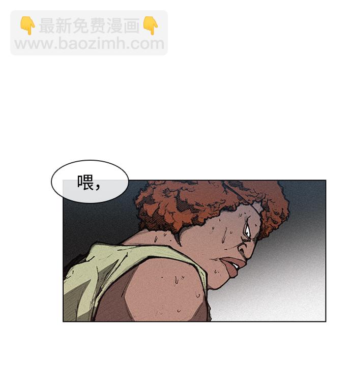 第4话2