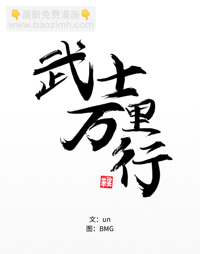 第4话22