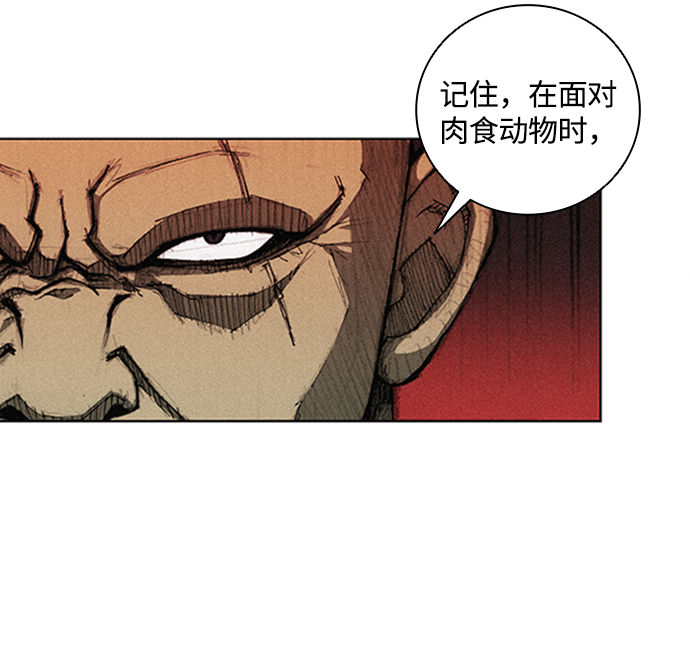 第4话27