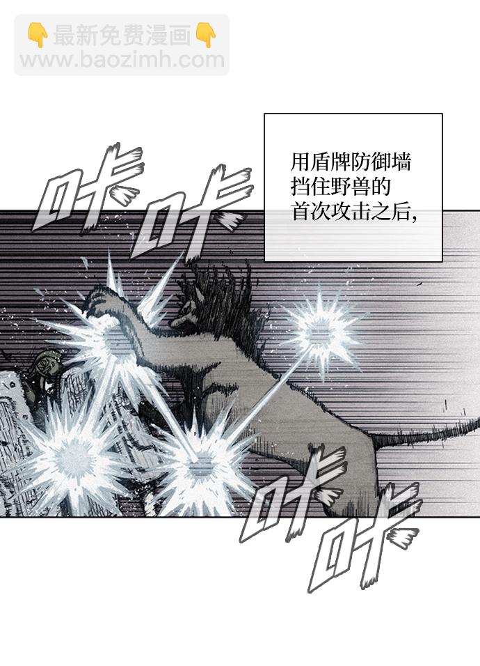 第4话29