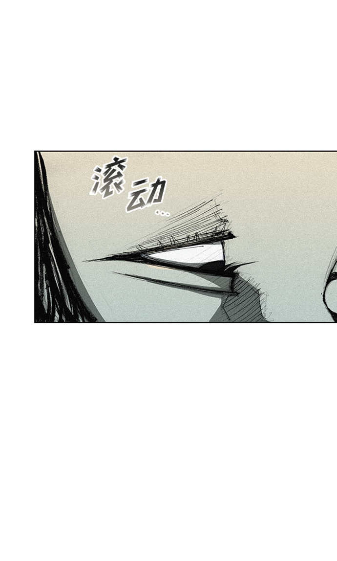 第4话33