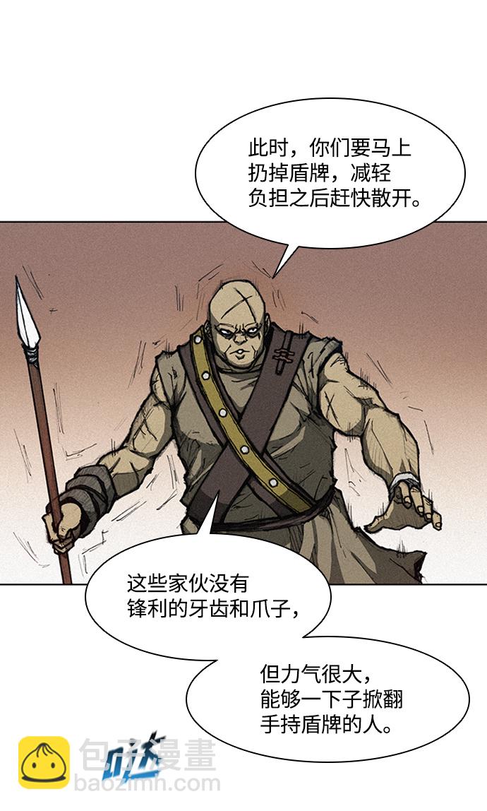 第4话35
