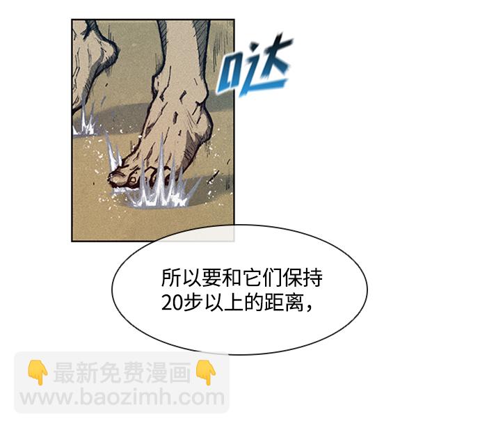 第4话36