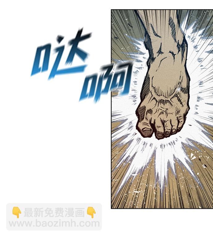 第4话37