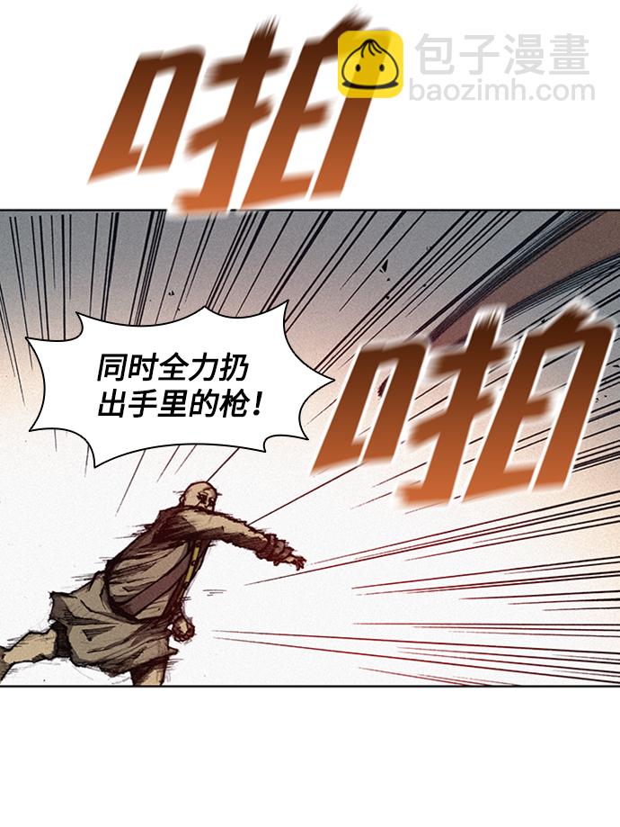 第4话38