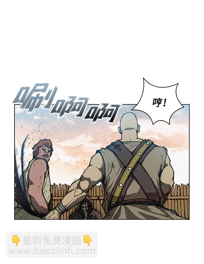 第4话4