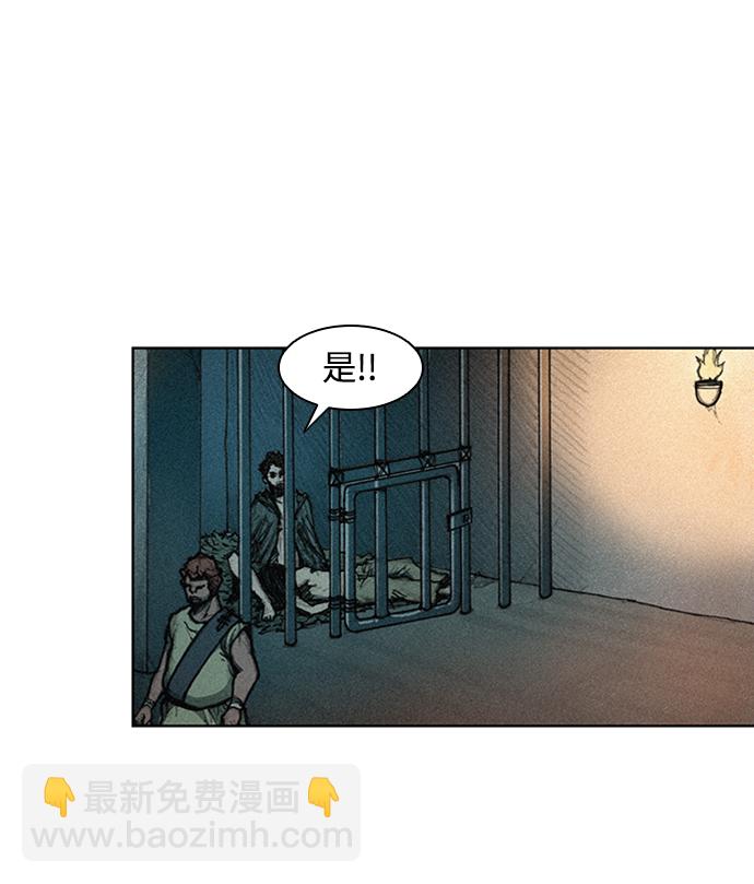 第4话47