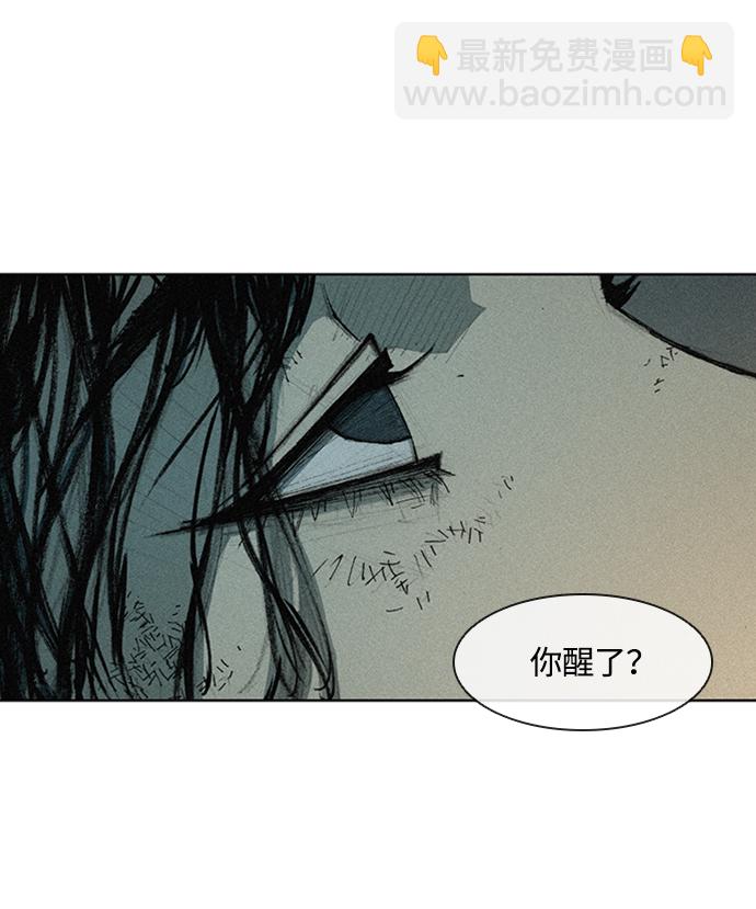 第4话54