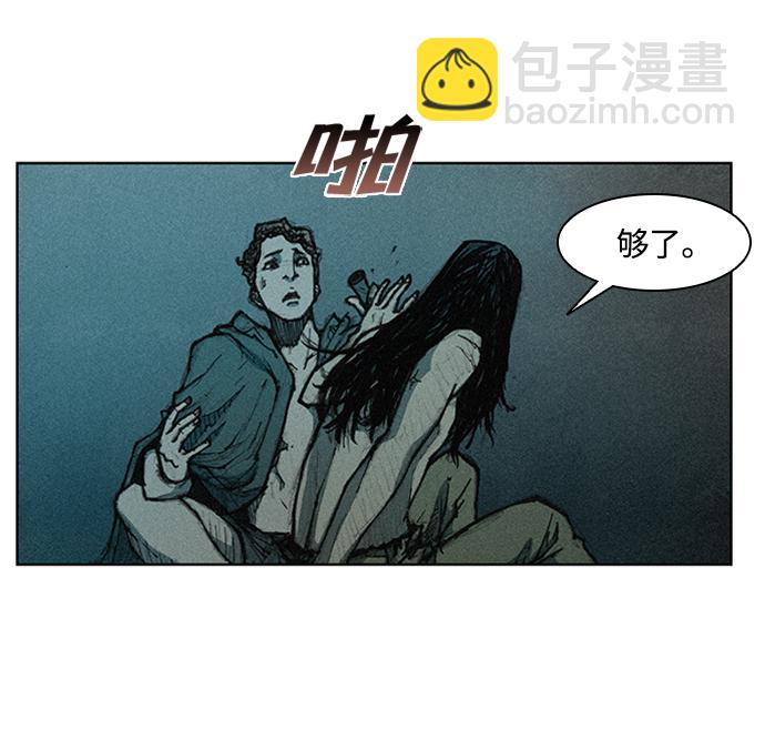 第4话57
