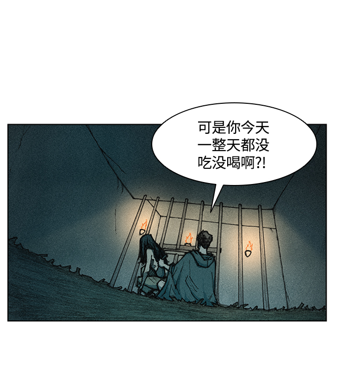 第4话58