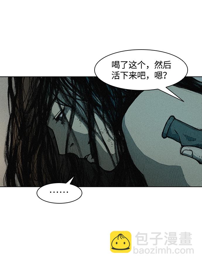第4话60