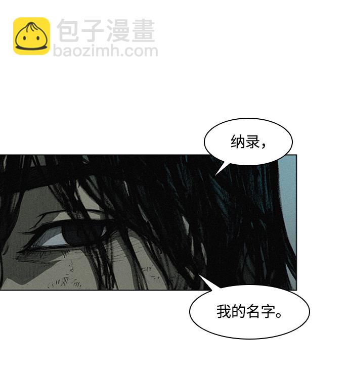 第4话66
