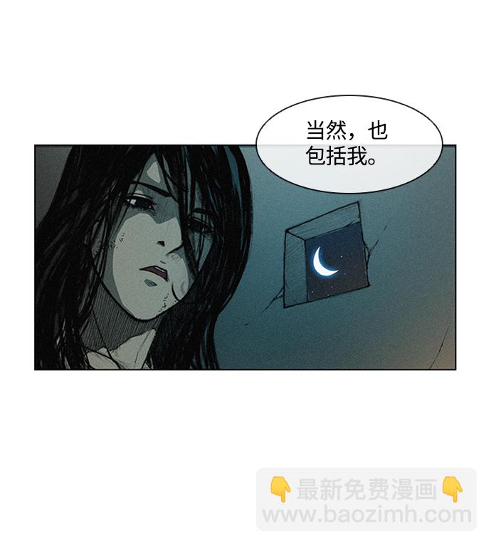 第4话72
