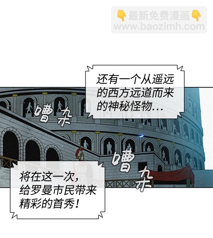 第4话76