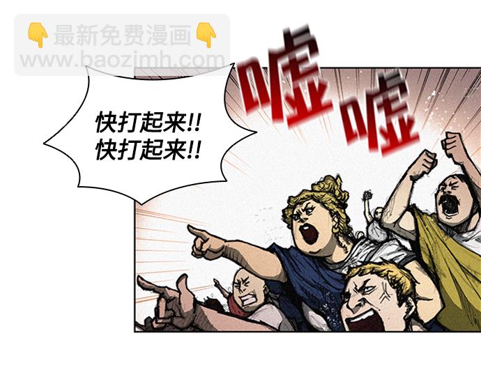 第4话81