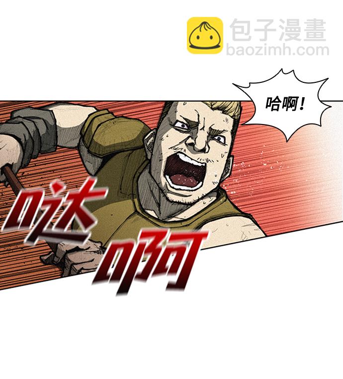第4话82