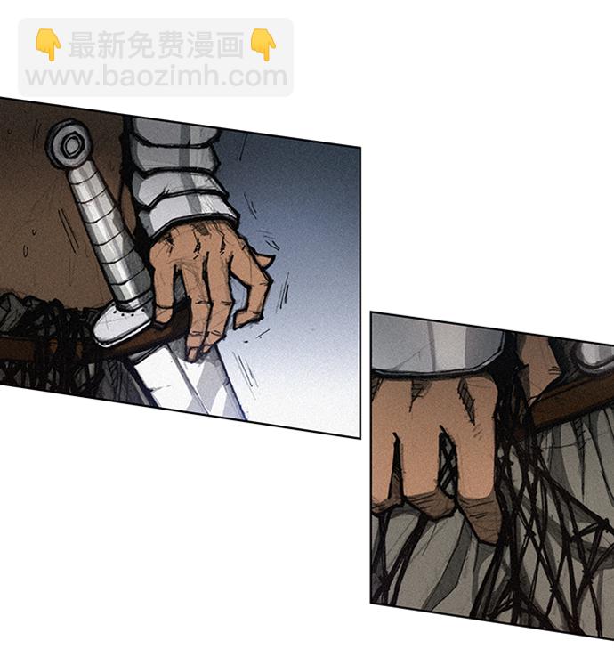 第4话84