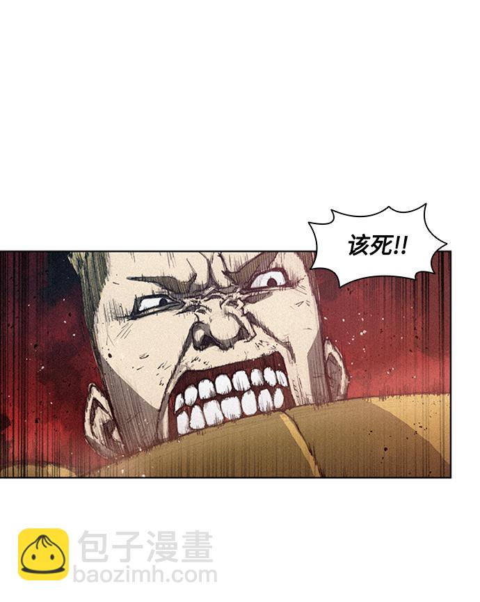 第4话87