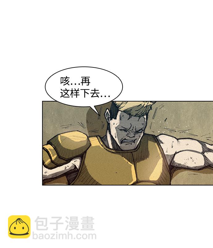 第4话89