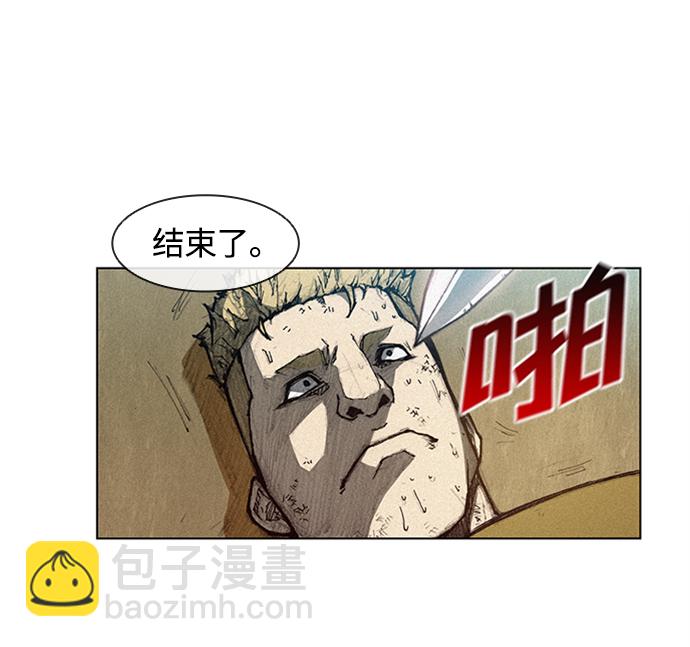 第4话90