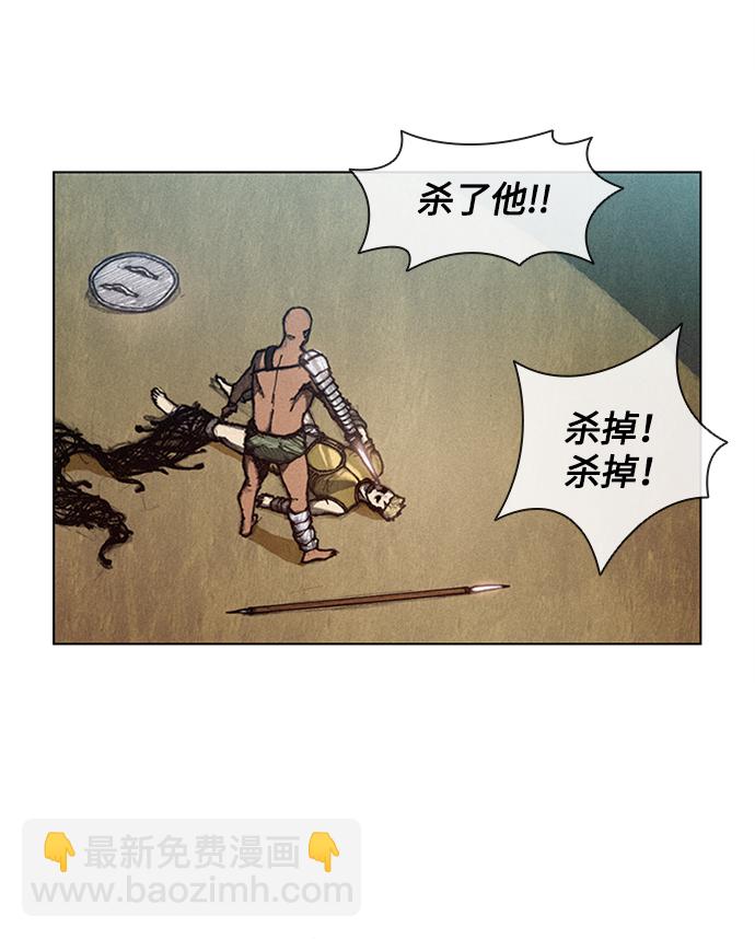 第4话91