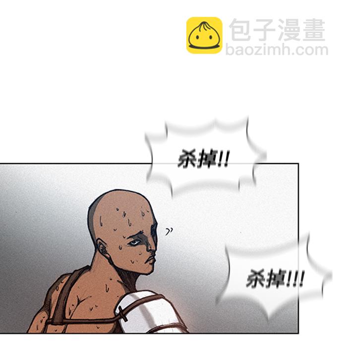 第4话93