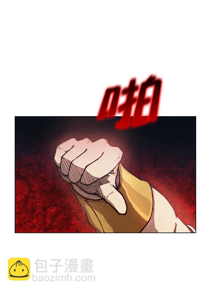 第4话96