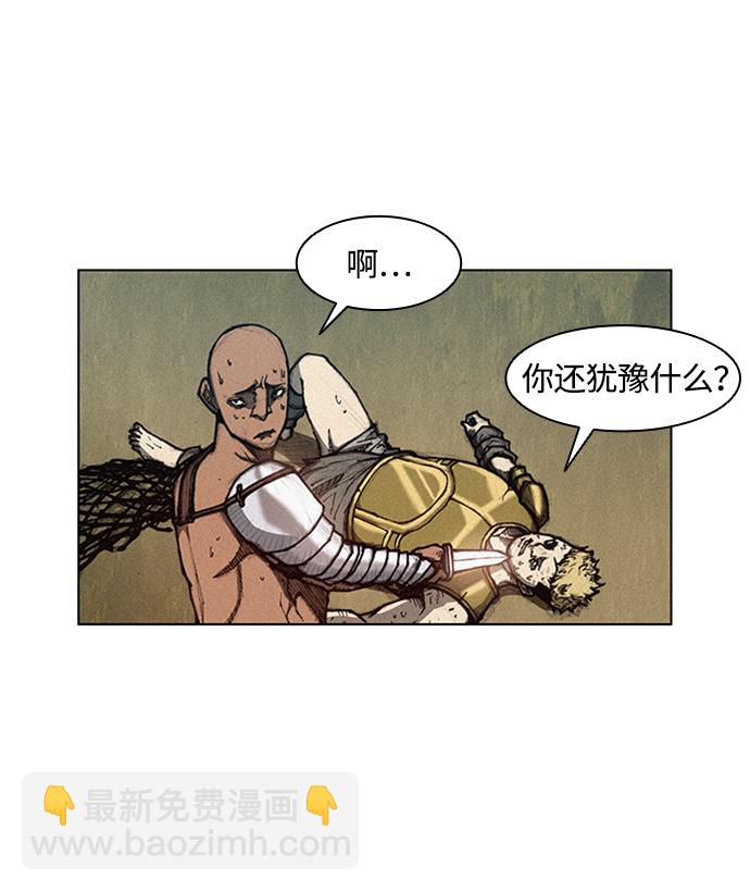 第4话98