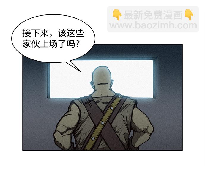 第5话1