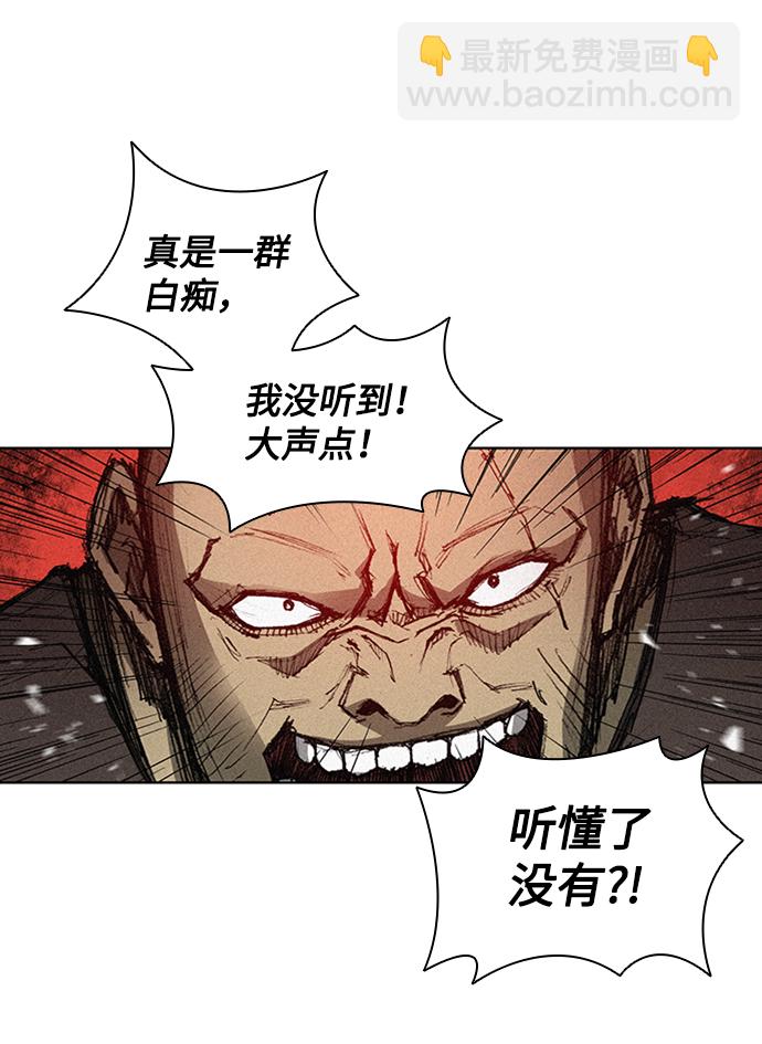 第5话10