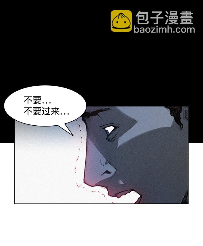 第5话104