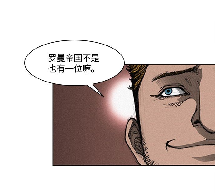 第5话109