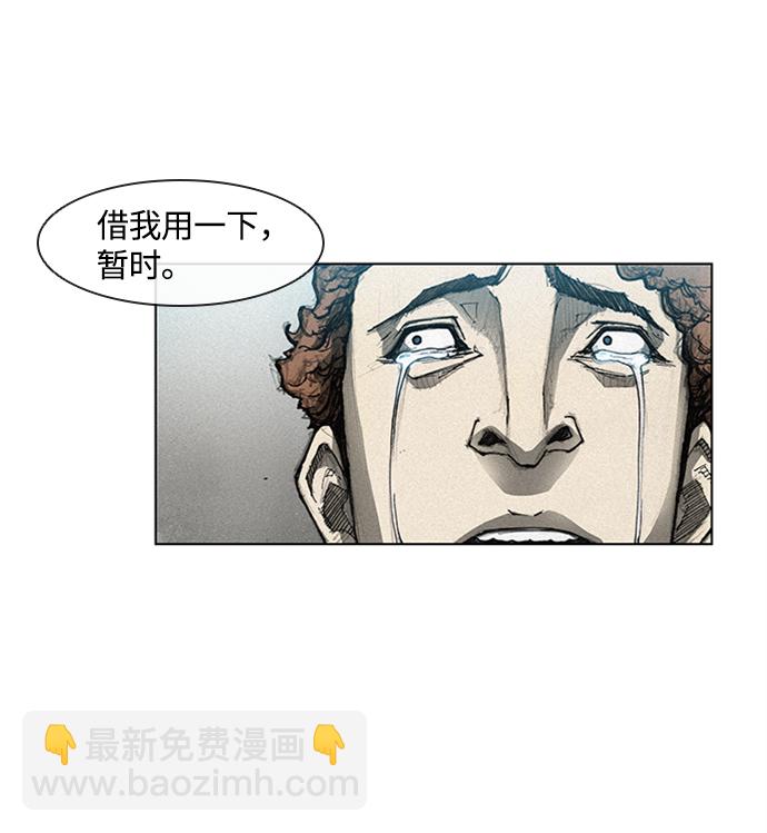 第5话115