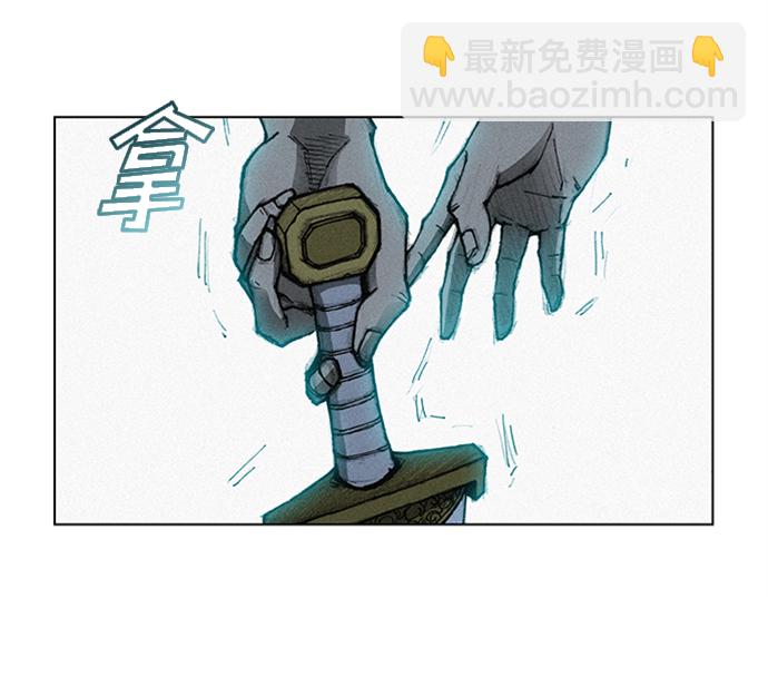 第5话116