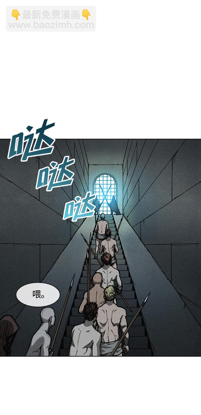 第5话13