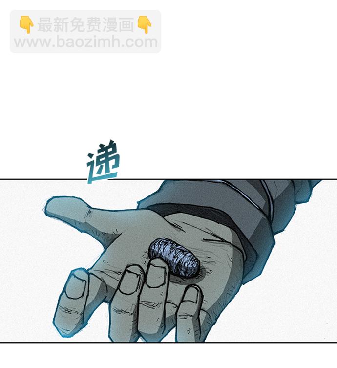 第5话14