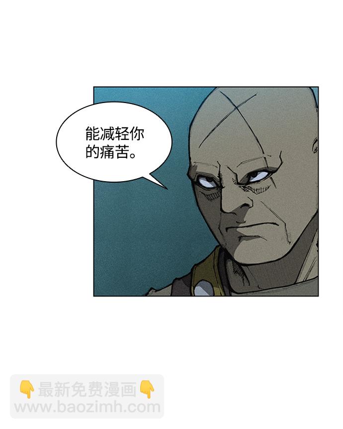 第5话16