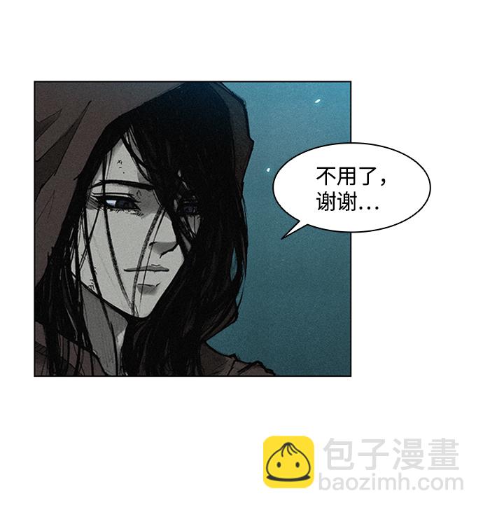 第5话17