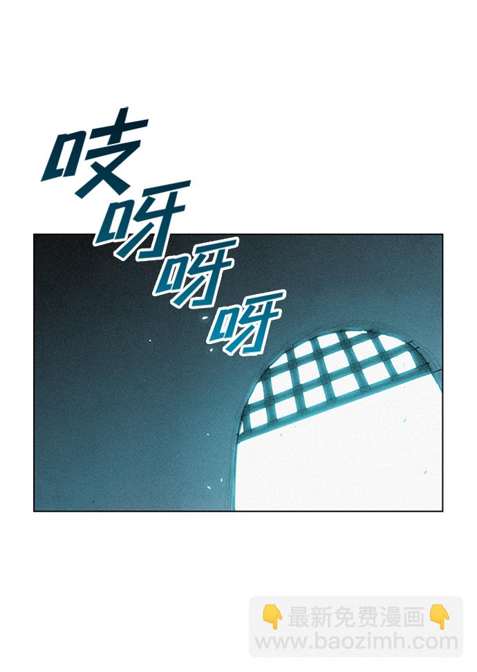 第5话24