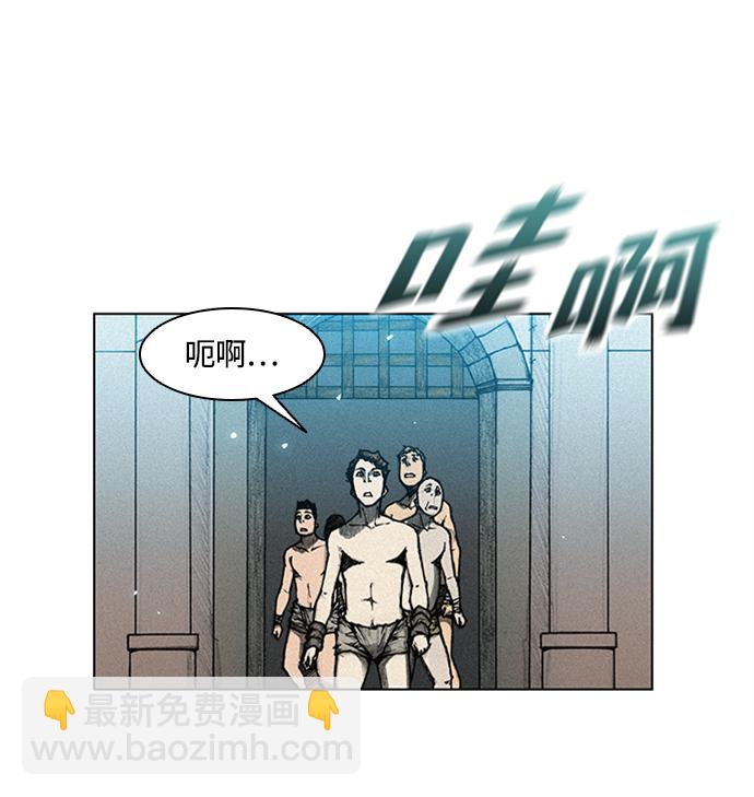 第5话27