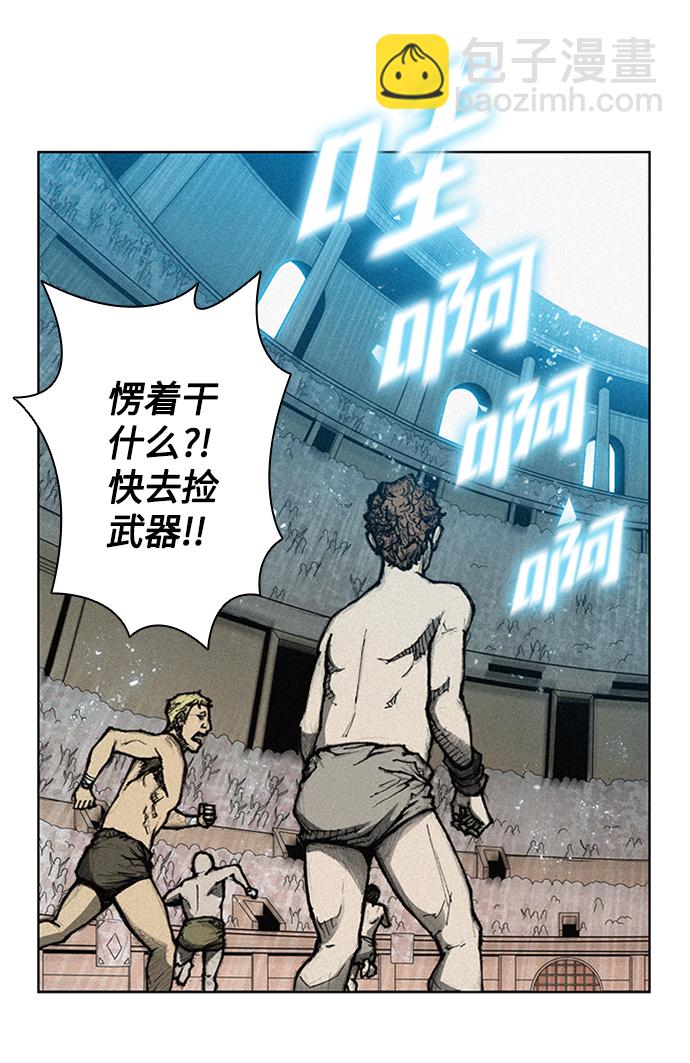 第5话30