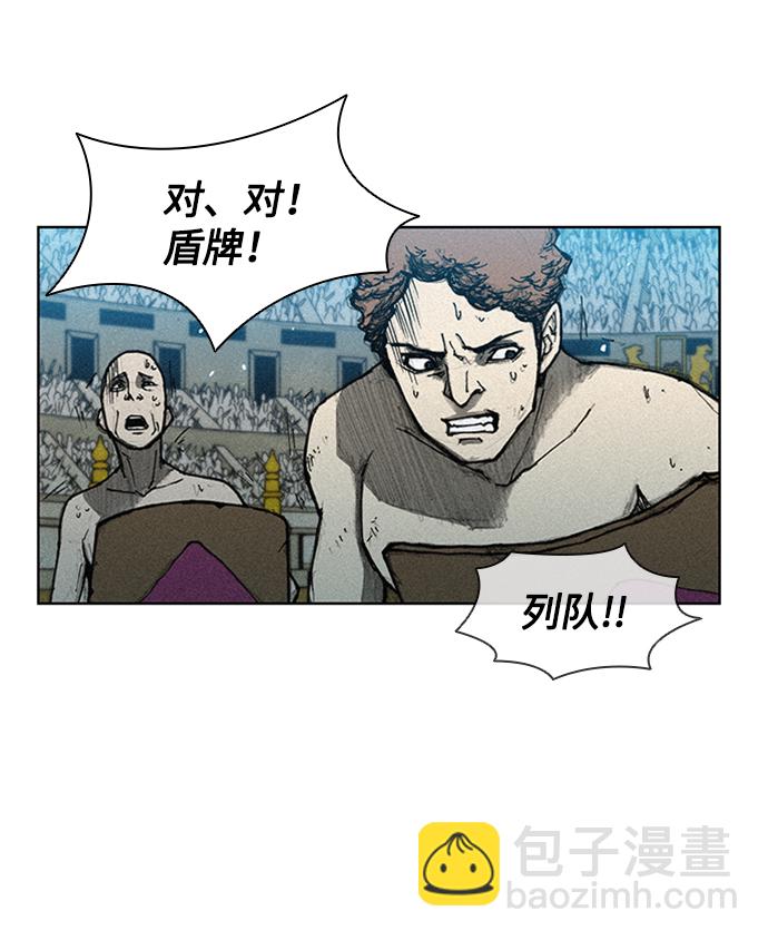 第5话34