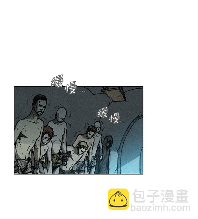 第5话4
