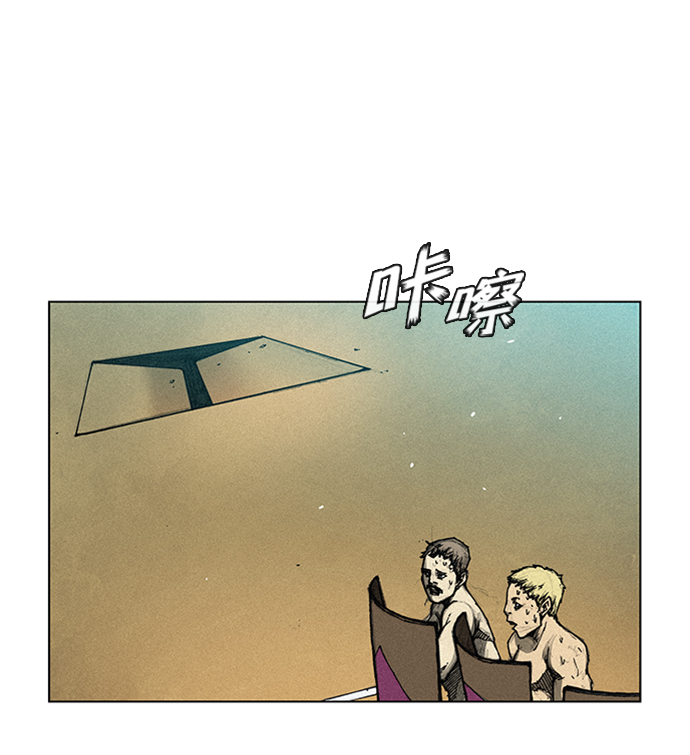 第5话40