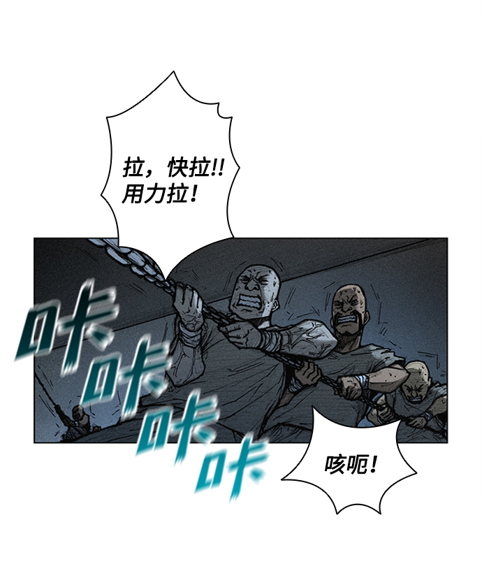 第5话41